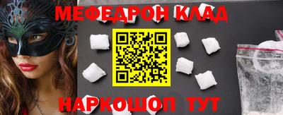 гидропоника Лесосибирск