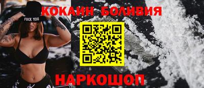 гидропоника Лесосибирск
