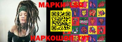 гидропоника Лесосибирск