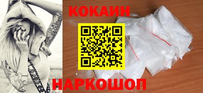 гидропоника Лесосибирск
