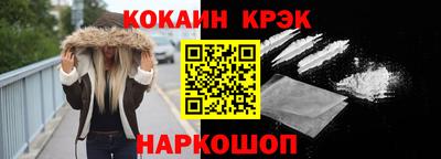 гидропоника Лесосибирск