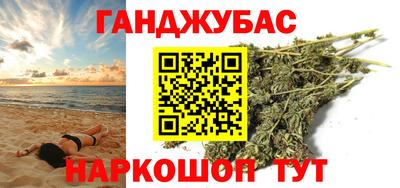 гидропоника Лесосибирск