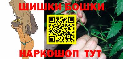 spice Ликино-Дулёво
