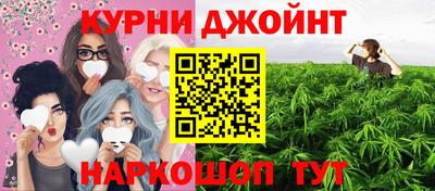 гидропоника Лесосибирск
