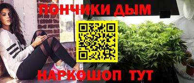гидропоника Лесосибирск