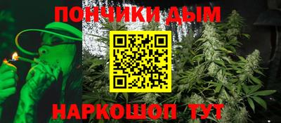 spice Ликино-Дулёво