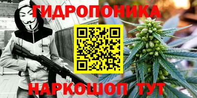 spice Ликино-Дулёво