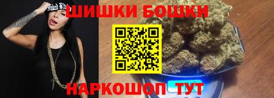 гидропоника Лесосибирск