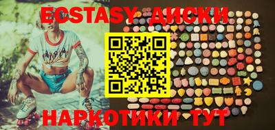 spice Ликино-Дулёво
