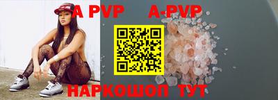 гидропоника Лесосибирск