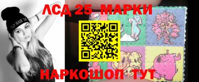 гидропоника Лесосибирск