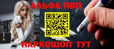 spice Ликино-Дулёво