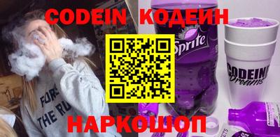 гидропоника Лесосибирск