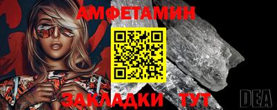 spice Ликино-Дулёво