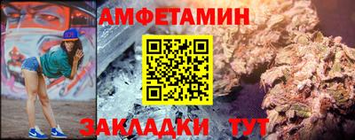spice Ликино-Дулёво