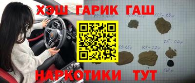 spice Ликино-Дулёво