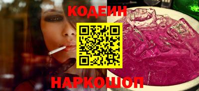 spice Ликино-Дулёво