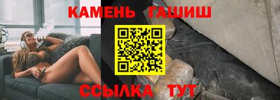 spice Ликино-Дулёво