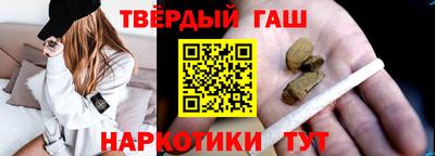 spice Ликино-Дулёво