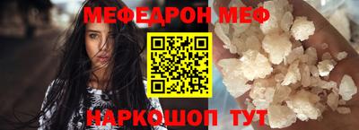 гидропоника Лесосибирск