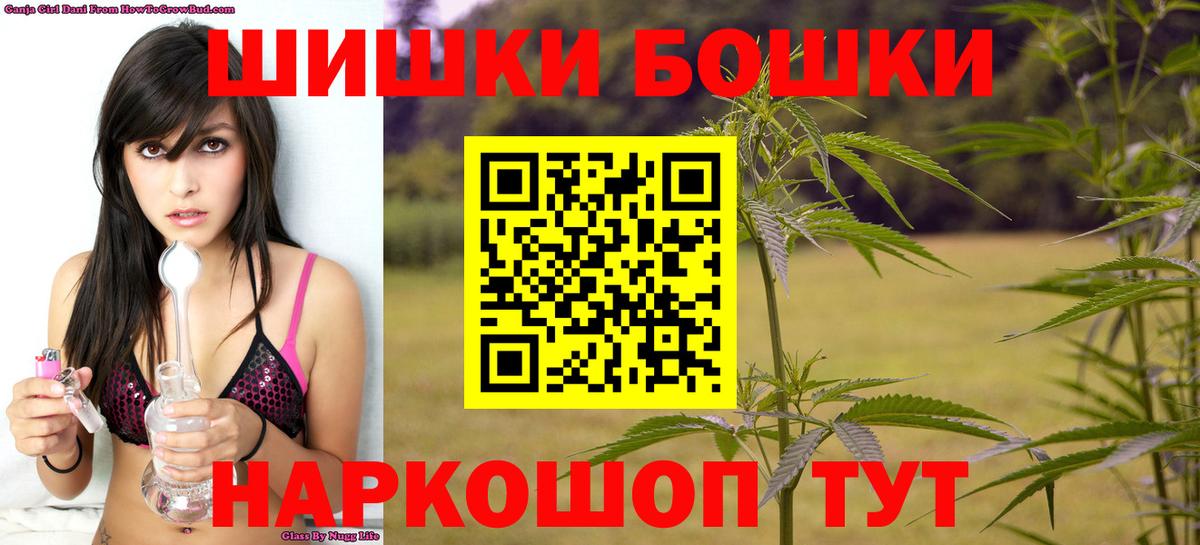 Строитель  МАРИХУАНА тримм  МАРИХУАНА SATIVA & INDICA  Шишки марихуана марихуана  Вход с VPN  Марихуана Bruce Banner 